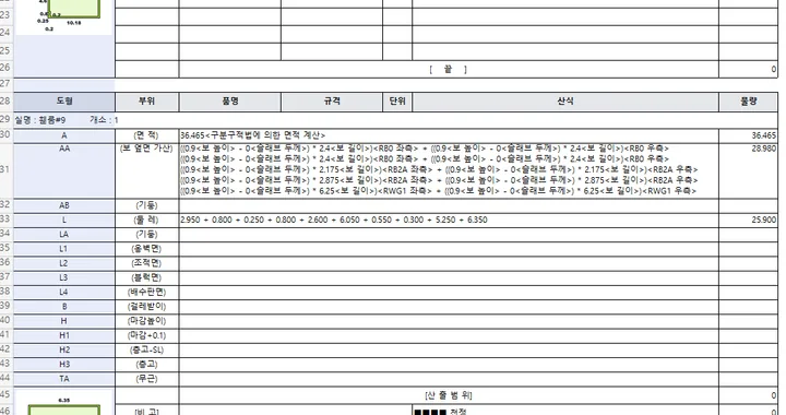 청주 테** 프로젝트 썸네일